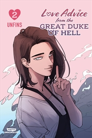 Buy Love Advice From the Great Duke of Hell Volume Two