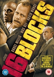 Buy 16 Blocks (REGION 2)