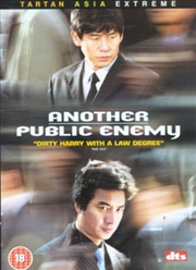 Buy Another Public Enemy (REGION 2)