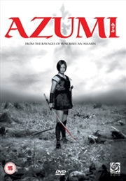 Buy Azumi (REGION 2)