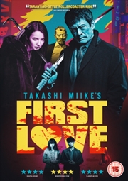 Buy First Love (REGION 2)