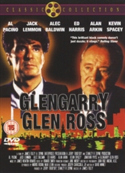 Buy Glengarry Glen Ross (REGION 2)