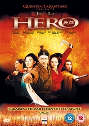 Buy Hero (REGION 2)