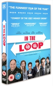 Buy In The Loop (REGION 2)