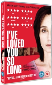 Buy Ive Loved You So Long (REGION 2)