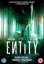 Buy Entity (REGION 2)