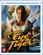 Buy Eye Of The Tiger