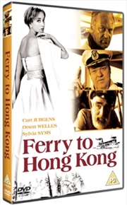 Buy Ferry To Hong Kong (REGION 2)