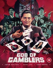 Buy God Of Gamblers