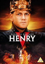 Buy Henry V (REGION 2)