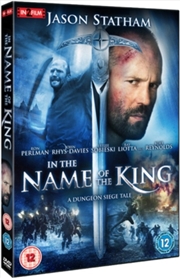 Buy In The Name Of The King (REGION 2)