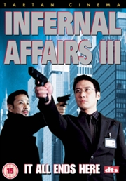 Buy Infernal Affairs III (REGION 2)