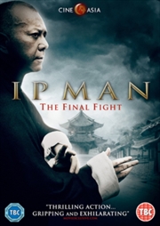 Buy IP Man - The Final Fight (REGION 2)