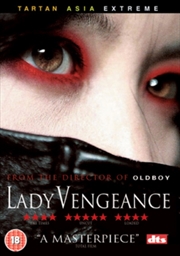 Buy Lady Vengeance (REGION 2)