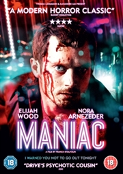 Buy Maniac (REGION 2)