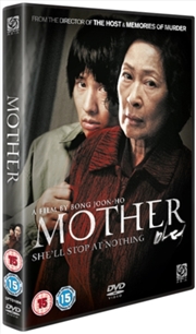 Buy Mother (REGION 2)