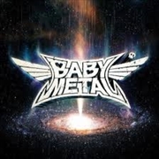 Buy Metal Galaxy