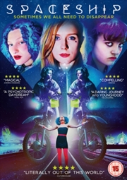 Buy Spaceship (REGION 2)