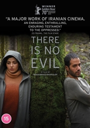 Buy There Is No Evil (REGION 2)