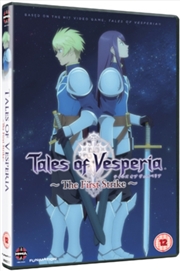 Buy Tales Of Vesperia - The First Strike (REGION 2)