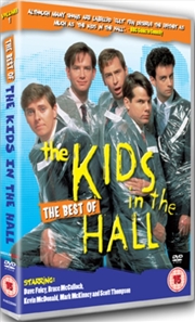 Buy The Kids In The Hall (REGION 2)