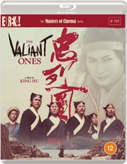 Buy The Valiant Ones