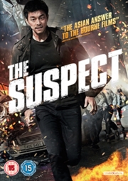 Buy The Suspect (REGION 2)