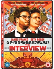 Buy The Interview (REGION 2)