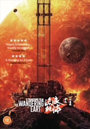Buy The Wandering Earth II (REGION 2)