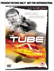 Buy The Tube (REGION 2)