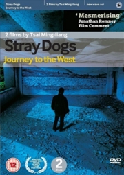 Buy Stray Dogs (REGION 2)