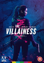 Buy The Villainess (REGION 2)