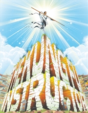 Buy The Kung Fu Instructor