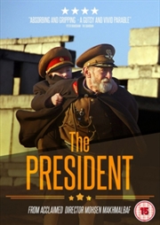 Buy The President (REGION 2)