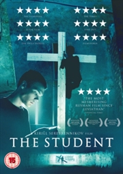 Buy The Student (REGION 2)