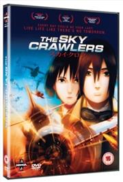 Buy The Sky Crawlers (REGION 2)