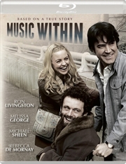 Buy The Music Within