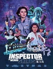 Buy The Inspector Wears Skirts