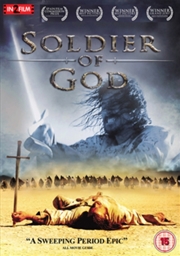 Buy Soldier Of God (REGION 2)