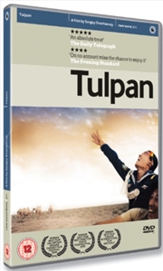 Buy Tulpan (REGION 2)