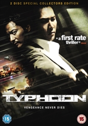 Buy Typhoon (REGION 2)