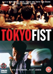 Buy Tokyo Fist (REGION 2)