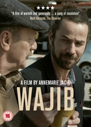 Buy Wajib (REGION 2)