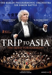 Buy Trip To Asia (REGION 2)