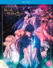 Buy Tales Of Wedding Rings - The Complete Season