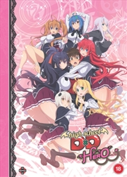 Buy High School DxD Hero - Season 4 (REGION 2)