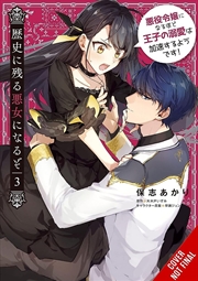 Buy I ll Become a Villainess Who Goes Down in History, Vol. 3