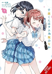 Buy Chitose Is in the Ramune Bottle, Vol. 7