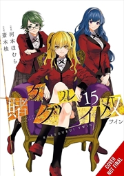 Buy Kakegurui Twin, Vol. 15