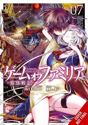 Buy Game of Familia, Vol. 7